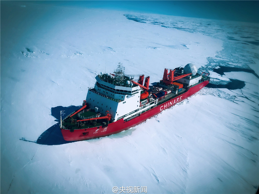 Chinese research vessel arrives in Antarctic after month-long journey