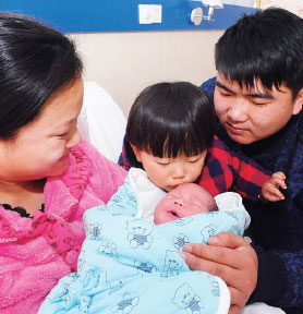 Two-child policy could see rise in deaths during pregnancy