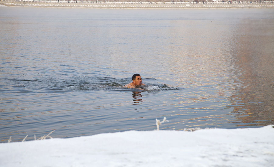 Plunging into cold water in NE China