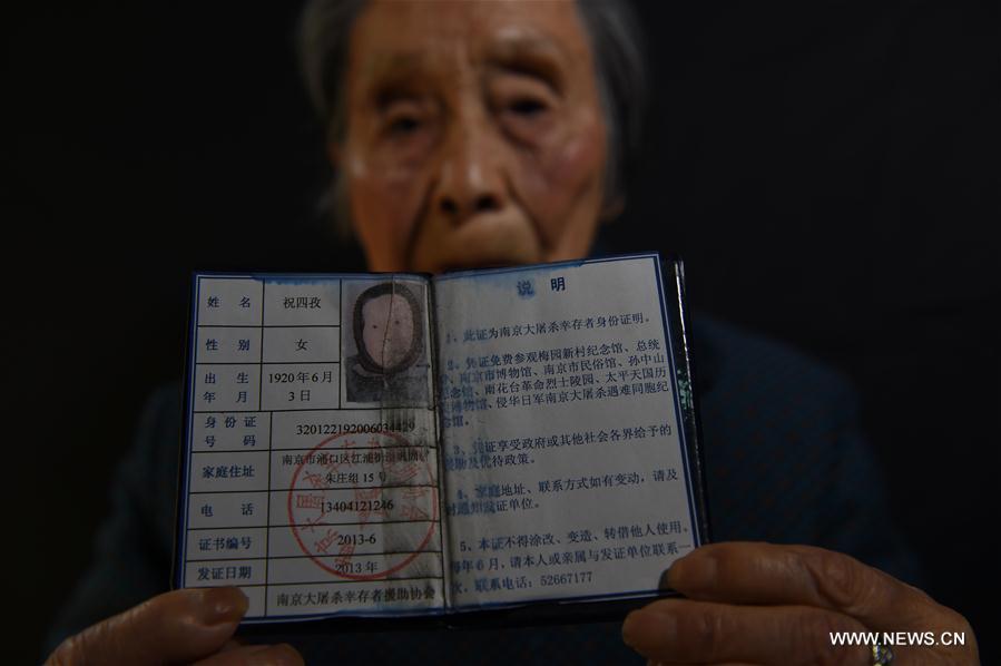 Survivors: Witnesses of Nanjing Massacre