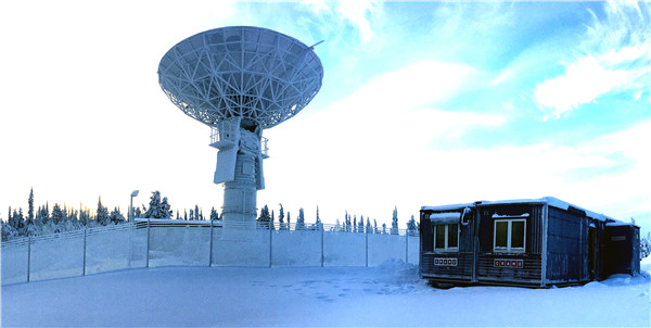 China's overseas remote sensing satellite station starts operation