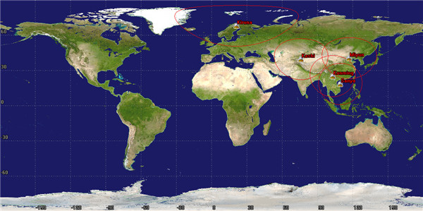 China's overseas remote sensing satellite station starts operation