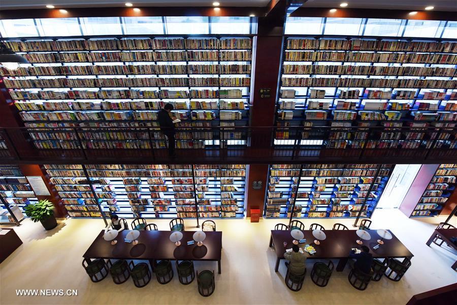 Public library in Hangzhou
