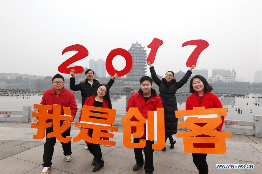 People greet upcoming new year across China