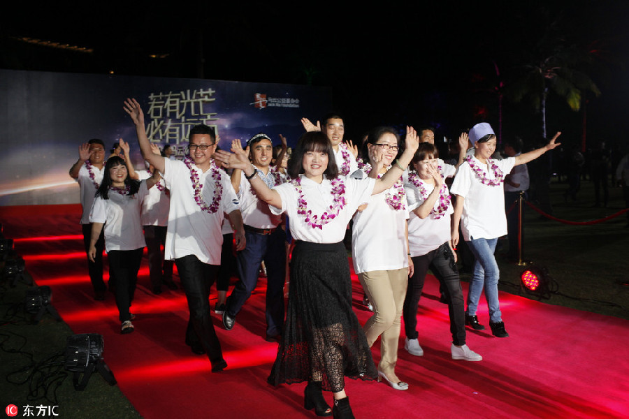 Jack Ma Foundation's rural teacher awards held in Sanya