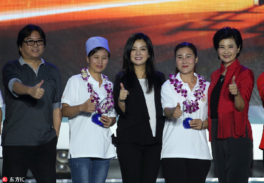 Jack Ma Foundation's rural teacher awards held in Sanya