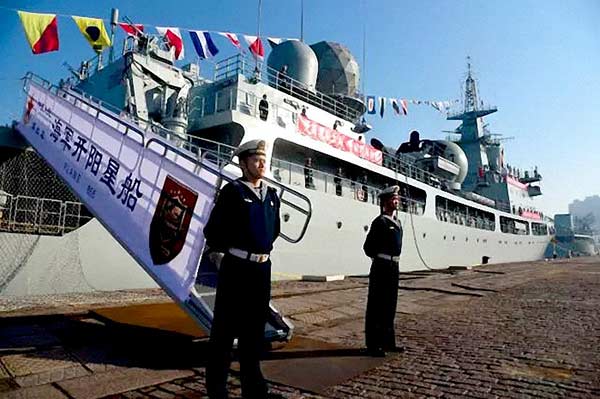 New PLA Navy ship unveiled