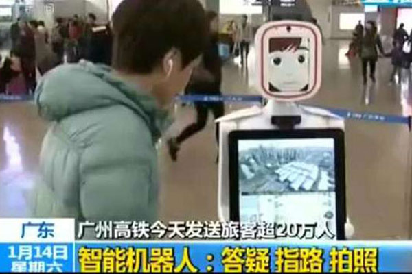 New tech facilitates boarding during Spring Festival travel rush
