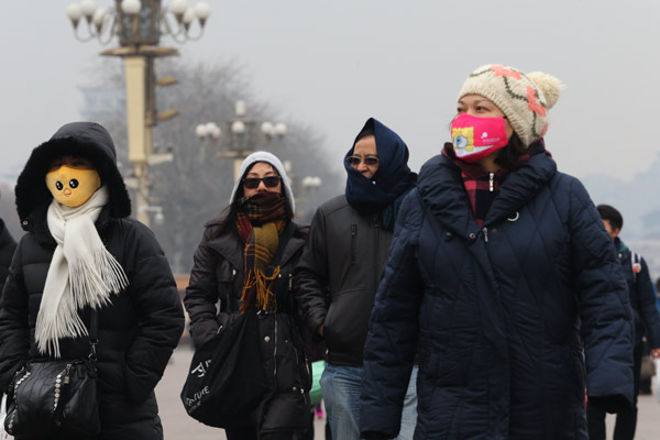 Beijing set to establish environmental police