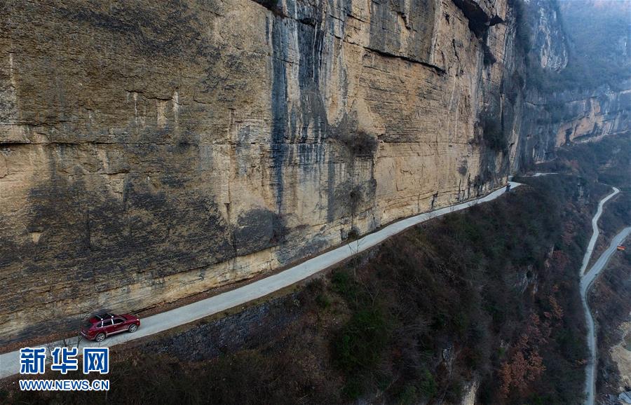 Winding roads of Bashan Mountain