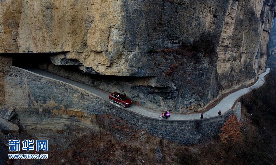 Winding roads of Bashan Mountain