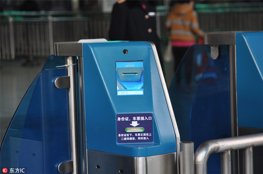 Technology makes Spring Festival travel easier