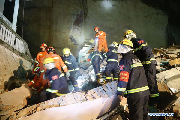 Twelve feared dead in central China landslide