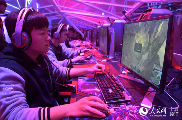 E-sports major offered by Chinese university