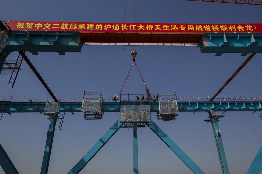 E China's Tianshenggang Channel Bridge nears completion