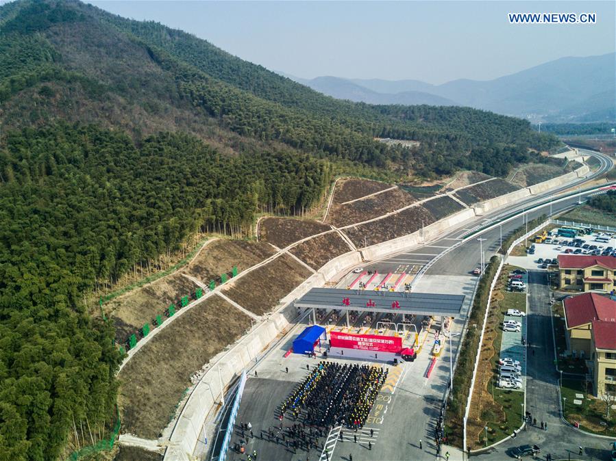 Extension of Hangzhou-Changxing Highway opens