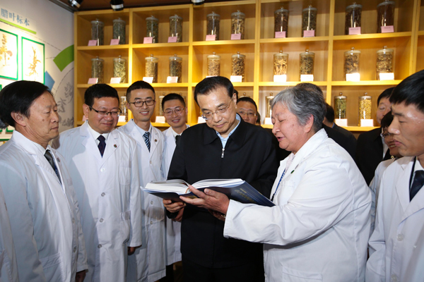 Premier Li visits Yunnan province