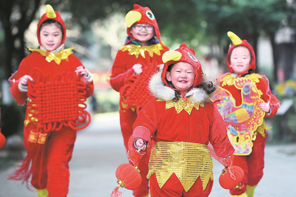 Xi spreads the love in New Year speech