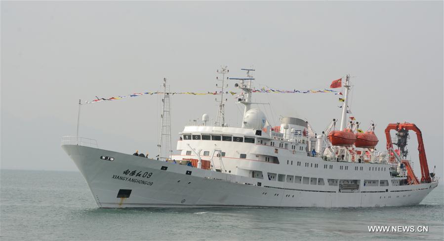 Chinese scientists start 38th ocean expedition trip