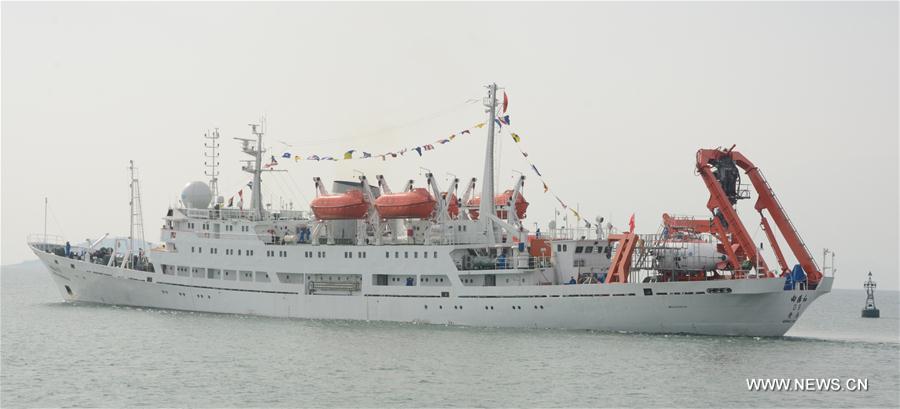 Chinese scientists start 38th ocean expedition trip