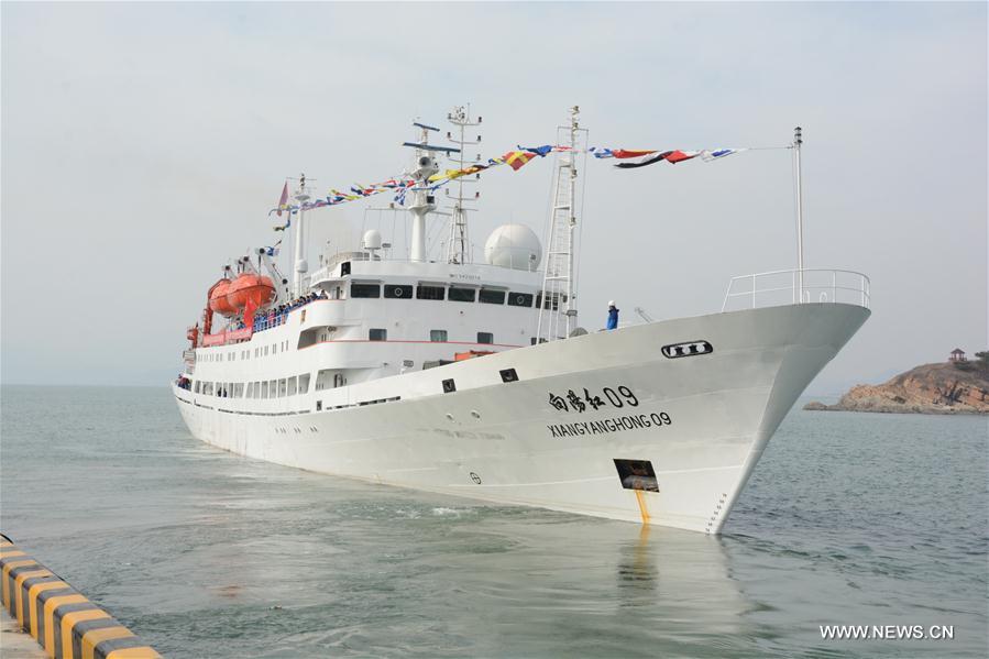 Chinese scientists start 38th ocean expedition trip
