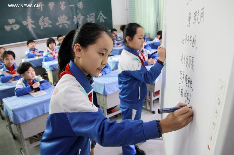 New semester starts in many schools across China