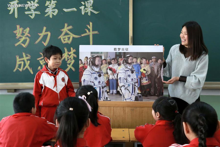 New semester starts in many schools across China