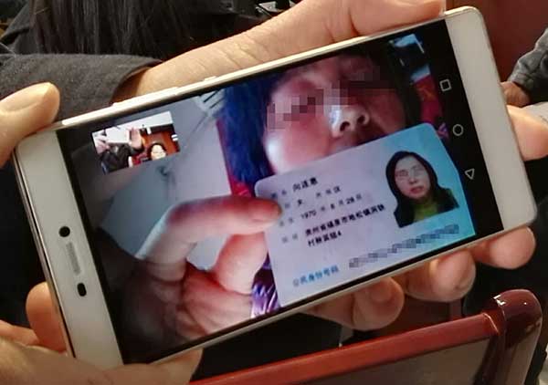 WeChat video used to finalize divorce