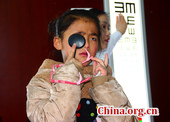 40% primary school kids are nearsighted in China