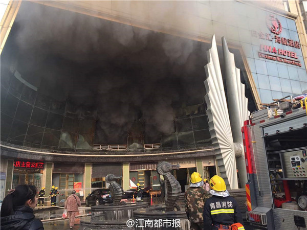 Two died in East China hotel fire