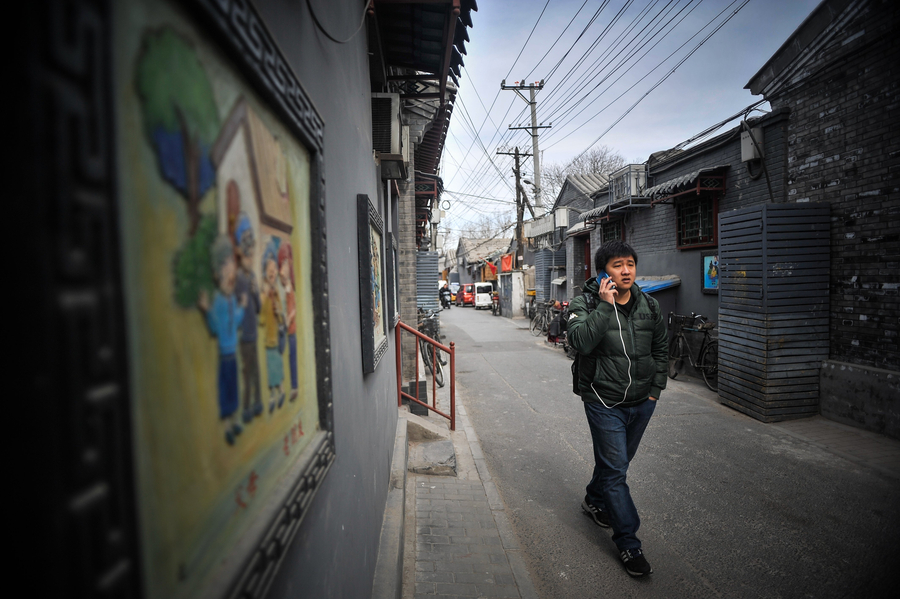 A Beijinger's different working track