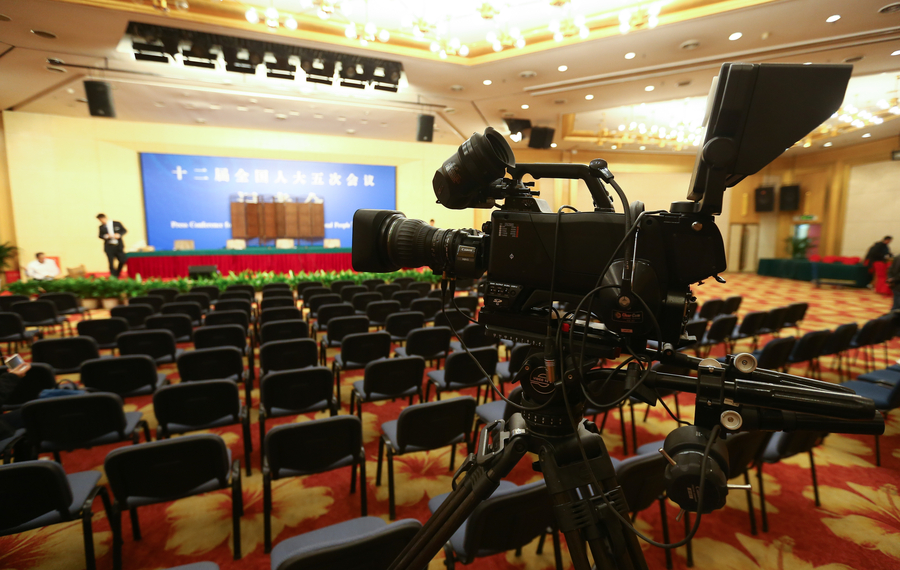 Two sessions ready for reporters