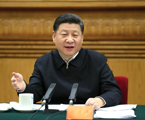 Quote-unquote: Xi's views on education