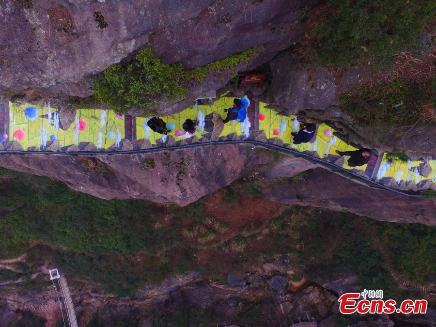 Cliff walkway decorated with 3D images