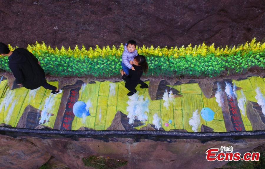 Cliff walkway decorated with 3D images