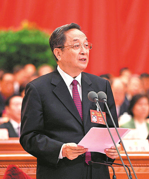 CPPCC advances 'social, economic' progress