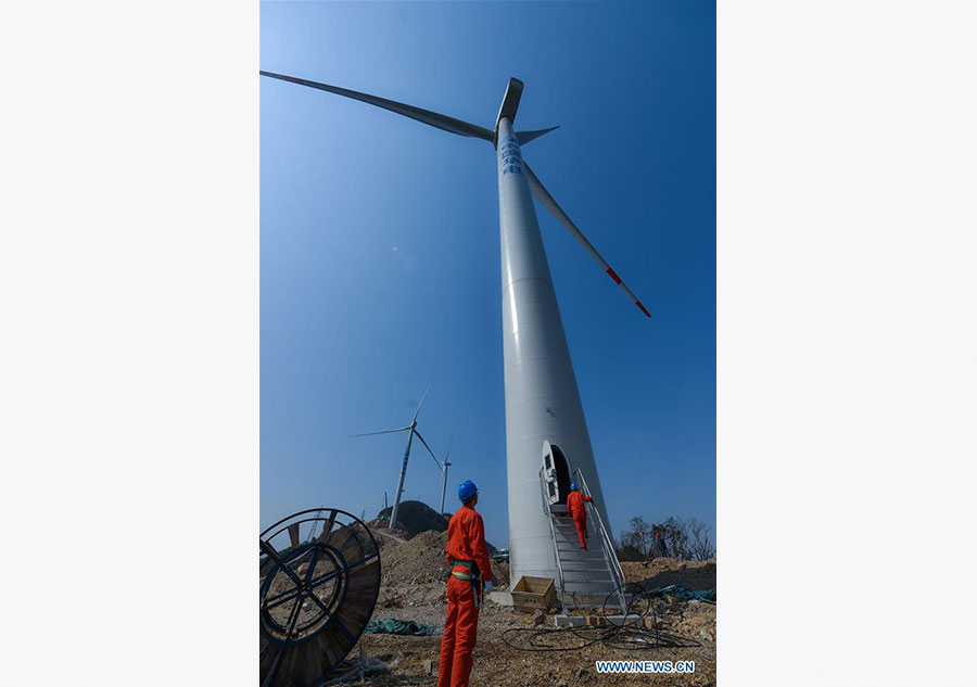 11 wind turbines of power plant officially join power grid in E China