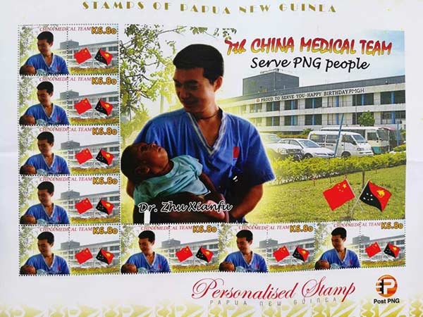 Chinese medical team bring home PNG souvenir with a difference