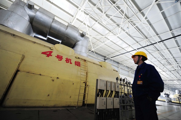 Beijing's last large coal-fired power plant suspends operations