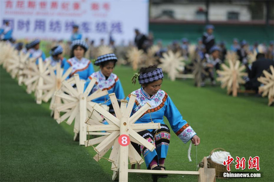 Women set world record by spinning together