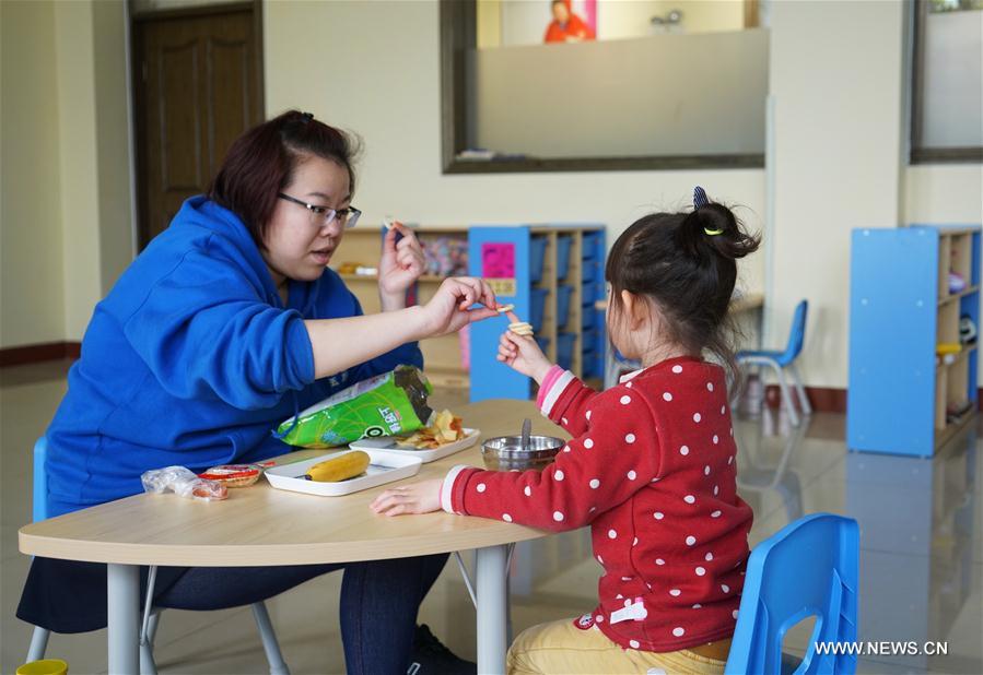 Activities held around China to mark World Autism Awareness Day