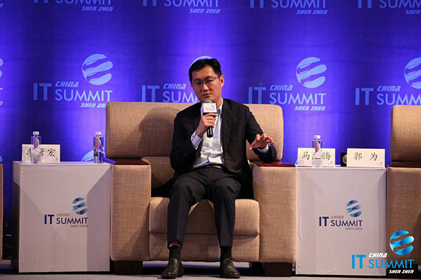 China's three tech tycoons discuss future of AI in Shenzhen
