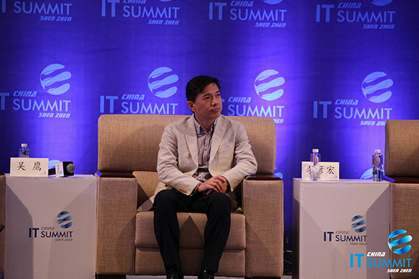 China's three tech tycoons discuss future of AI in Shenzhen