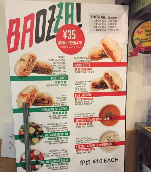 'Baozza' restaurant will move to new location