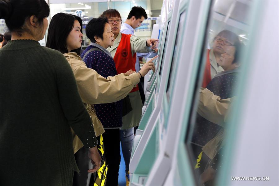 Beijing starts landmark medical reform