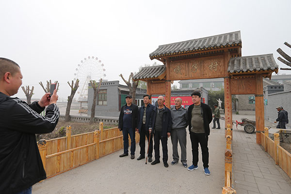 Xiongan expected to see tourism boom