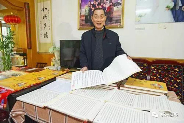 Man in his 70s spends five years copying ancient Chinese classics