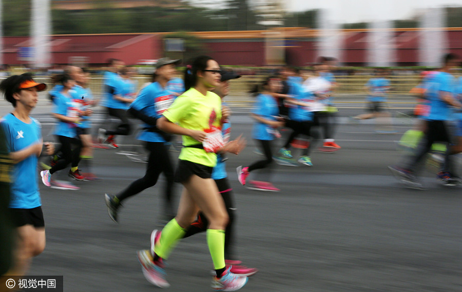 20,000 run half marathon in Beijing