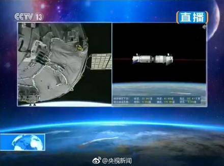 China's first cargo spacecraft completes docking with space lab