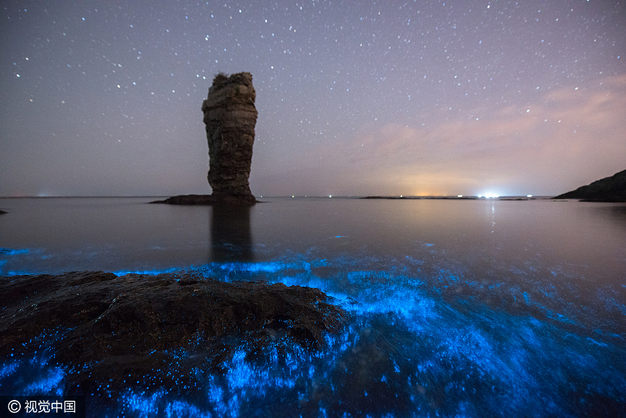 Ten photos from across China: April 21-27